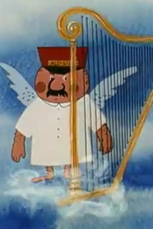 Ein Münchner im Himmel